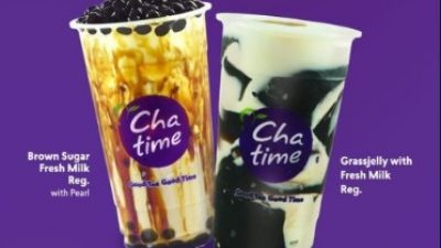 chatime brown sugar